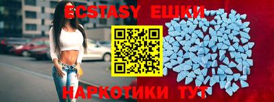 дмт Заводоуковск