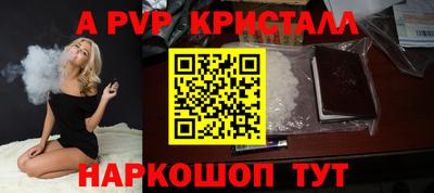 герыч Кинель