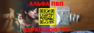 скорость Волгодонск