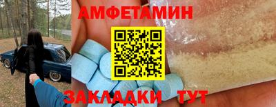 скорость mdpv Канаш