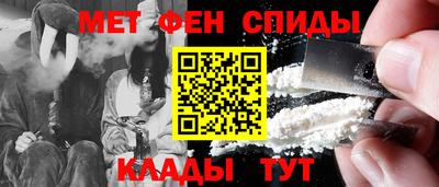 прущий лед Камышлов