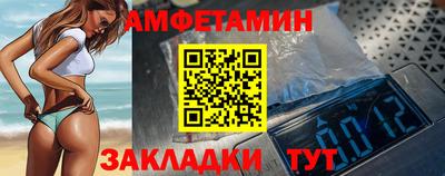 кокаин Кандалакша
