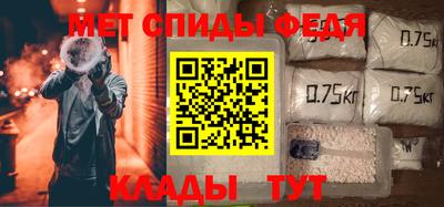 индика Тара