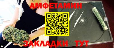 PSILOCYBIN Заволжье