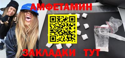 кокаин Кандалакша