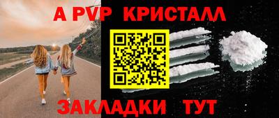 кокаин Кандалакша