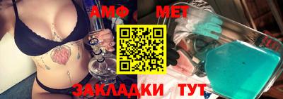 MDMA Premium VHQ Волжский