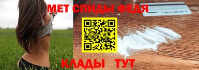 прущий лед Камышлов