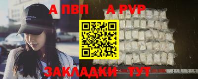 дмт Заводоуковск