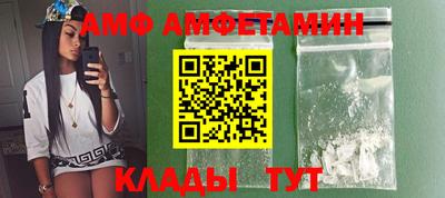 кокаин Кандалакша