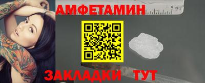скорость mdpv Канаш