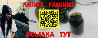 MDMA Premium VHQ Волжский