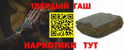 MDMA Premium VHQ Волжский