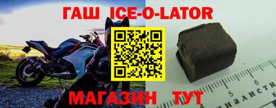 MDMA Premium VHQ Волжский