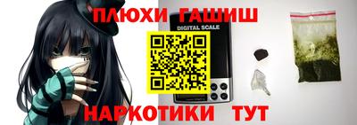 прущий лед Камышлов
