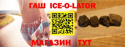 MDMA Premium VHQ Волжский