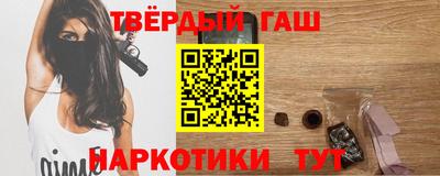 прущий лед Камышлов