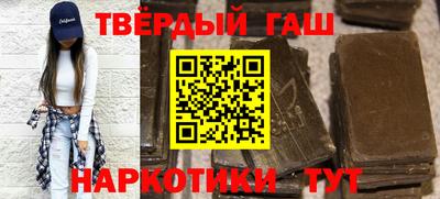 дмт Заводоуковск