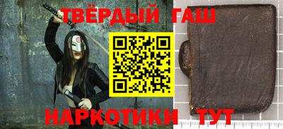 скорость Волгодонск