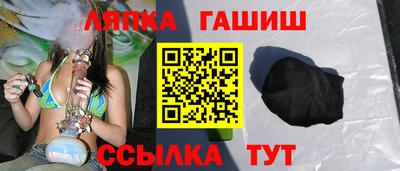 кокаин Кандалакша
