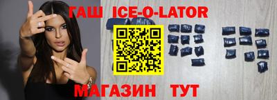 MDMA Premium VHQ Волжский