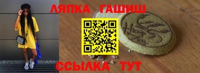 MDMA Premium VHQ Волжский
