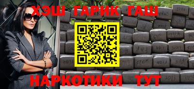 PSILOCYBIN Заволжье