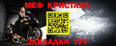 скорость Волгодонск