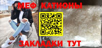 ГАЛЛЮЦИНОГЕННЫЕ ГРИБЫ Тверь