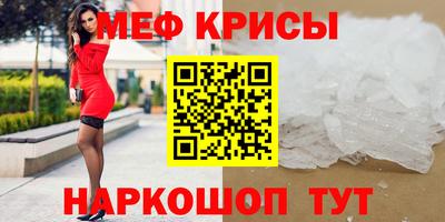 кокаин Кандалакша