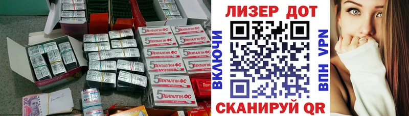 ЛСД экстази кислота  Кизилюрт 