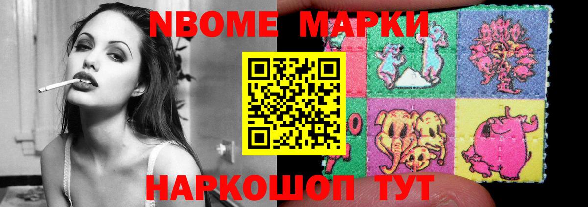 MDMA Кизилюрт