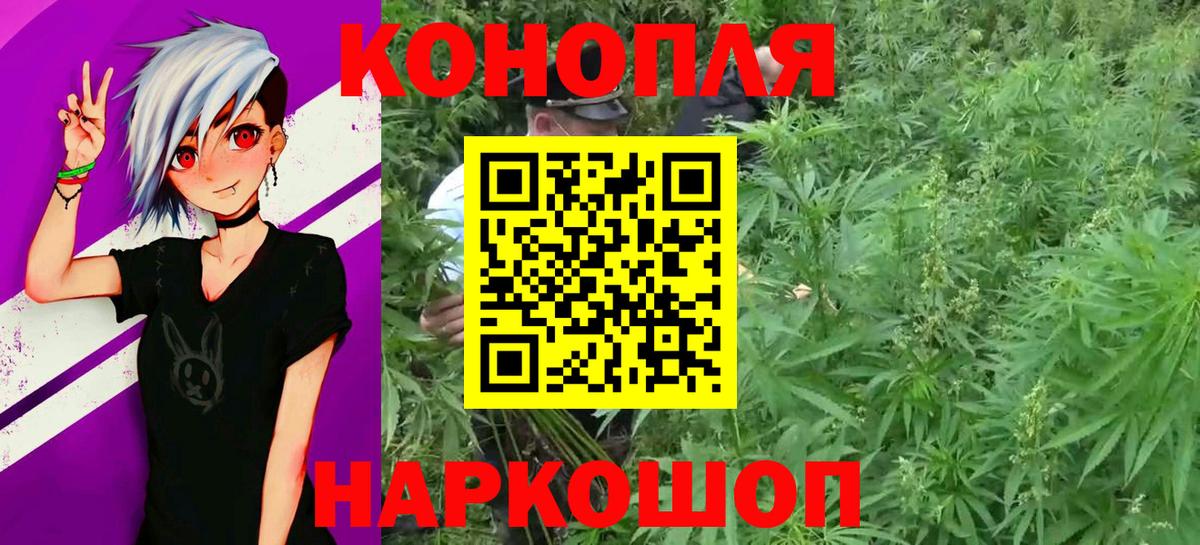 Codein Кизилюрт